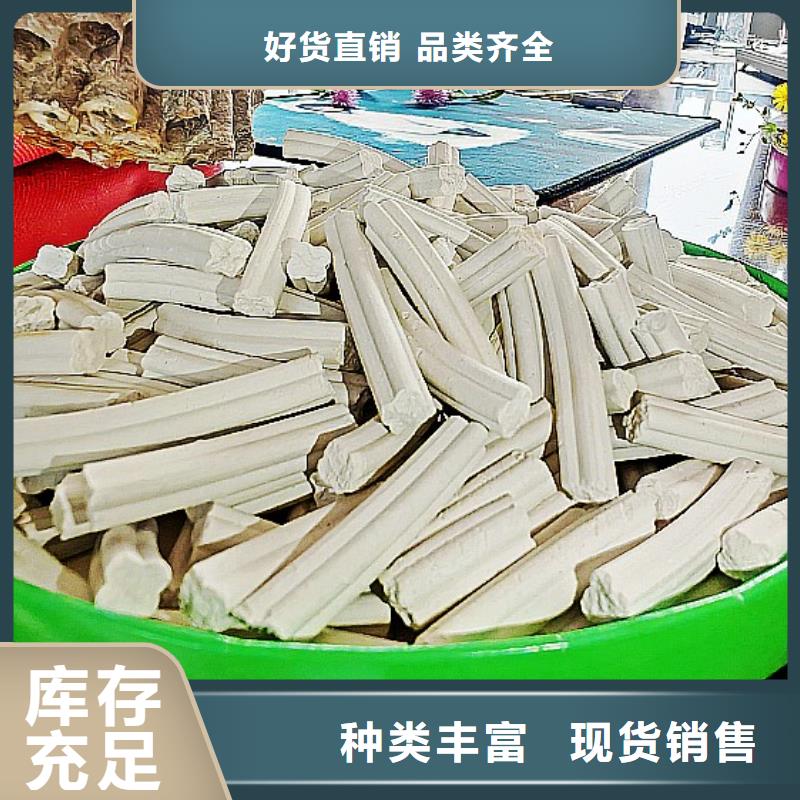 氢氧化钙_【氢氧化钙氧化钙】低价货源-可发货到永济|新绛|太原|吕梁|长治|晋中|大同|临汾
