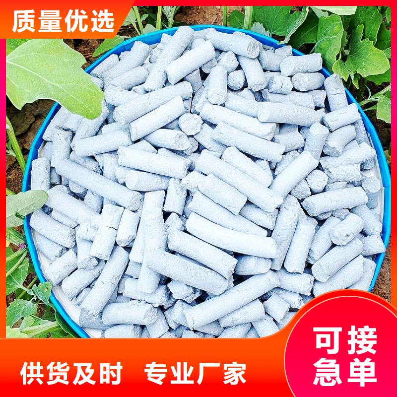 氢氧化钙消石灰脱硫剂源头厂家直销