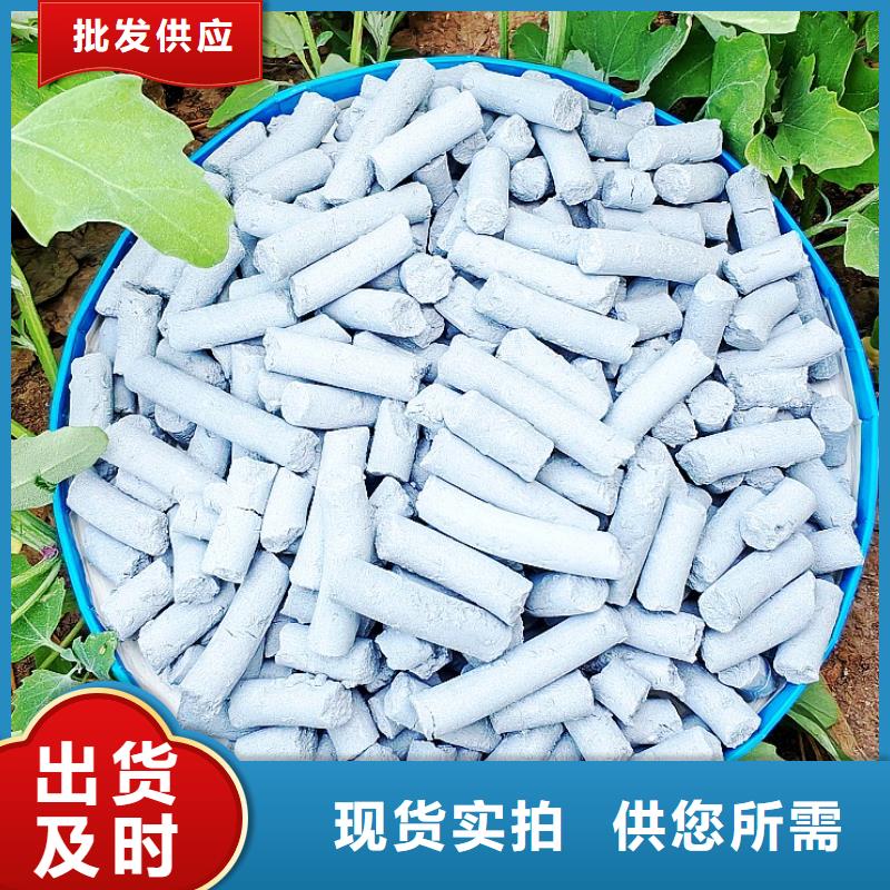 氢氧化钙熟石灰用途广泛
