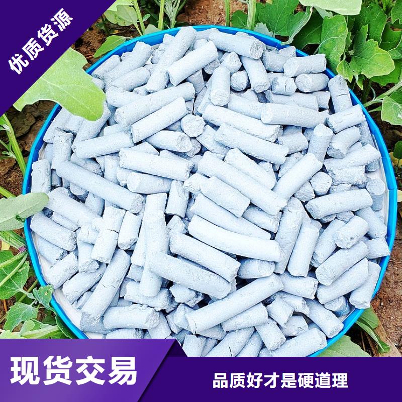 氢氧化钙氢氧化钙氧化钙源厂直销