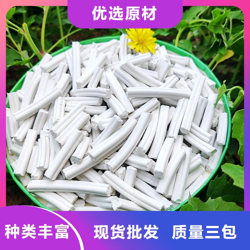 氢氧化钙脱硫剂出厂价