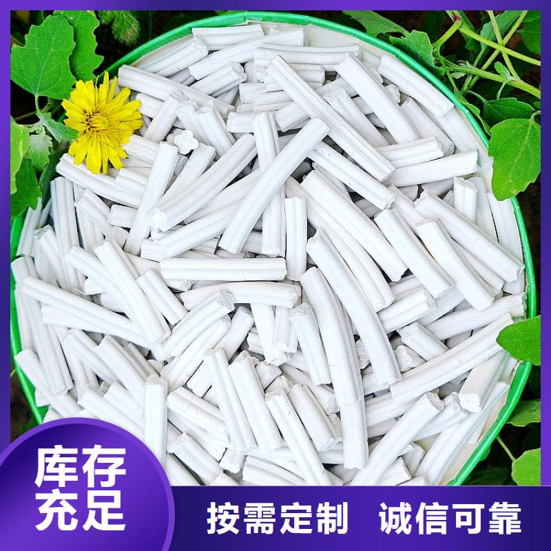  氢氧化钙源头厂家