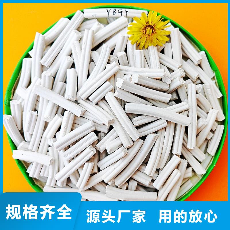 氢氧化钙氢氧化钙氧化钙货品齐全