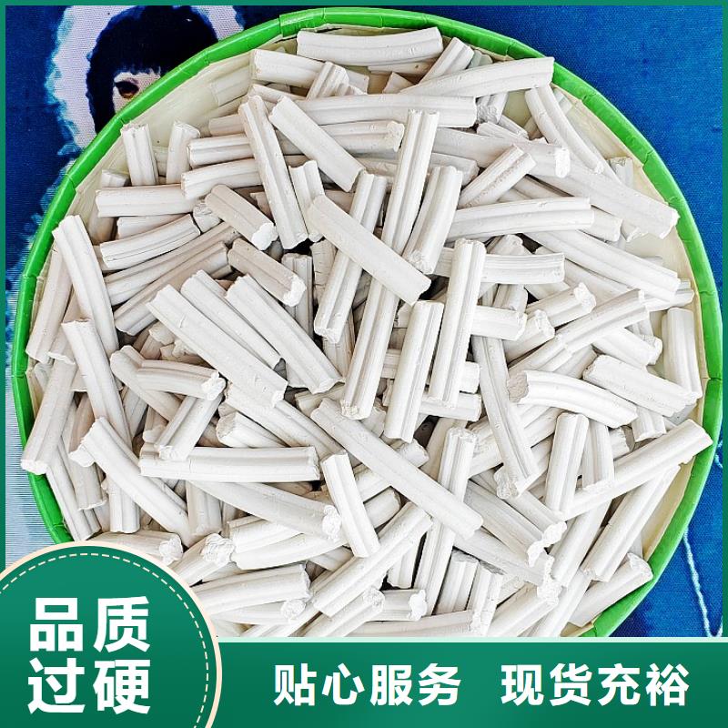 可信赖的白灰块厂家