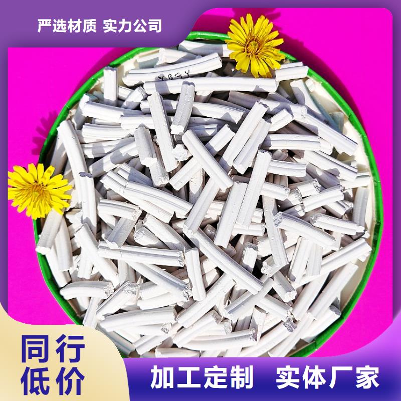 氢氧化钙白灰块氧化钙批发厂家新品