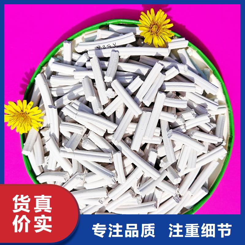 氢氧化钙,消石灰公司根据要求定制