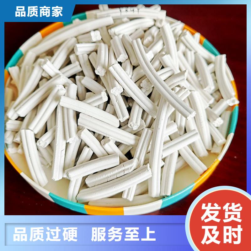 氢氧化钙_消石灰生产厂家质量上乘