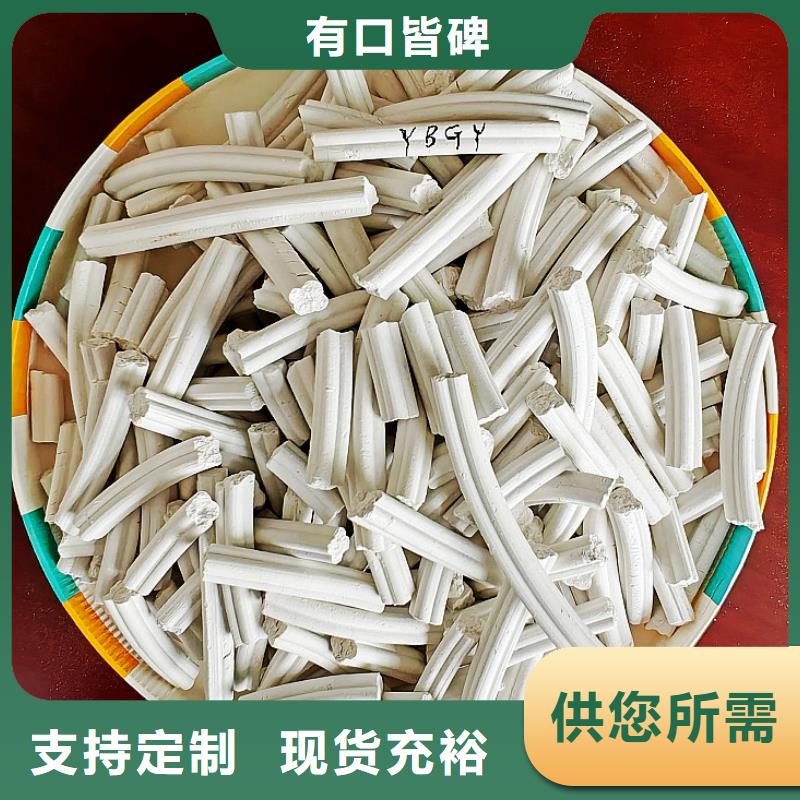 氢氧化钙消石灰厂家现货充足量大优惠