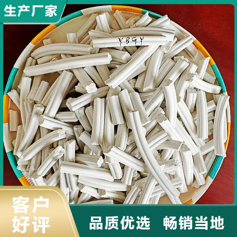 氢氧化钙 氧化钙供应购买的是放心