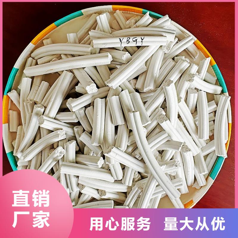 销售氢氧化钙_品牌厂家