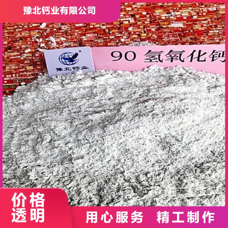 氧化钙快速发货