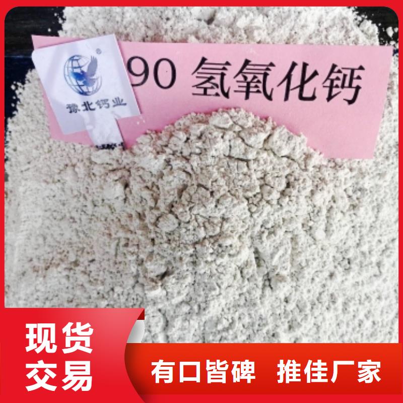 氧化钙欢迎新老客户垂询