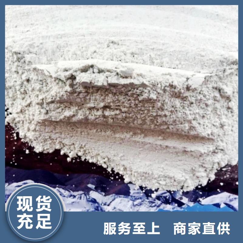 【氧化钙】氧化钙批发工厂直销