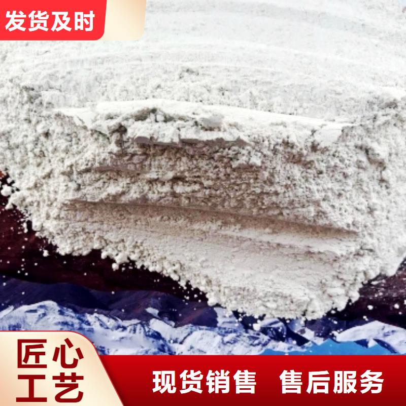  氧化钙就近发货
