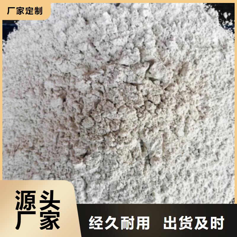 氧化钙-白灰块氧化钙销售源头工厂量大优惠