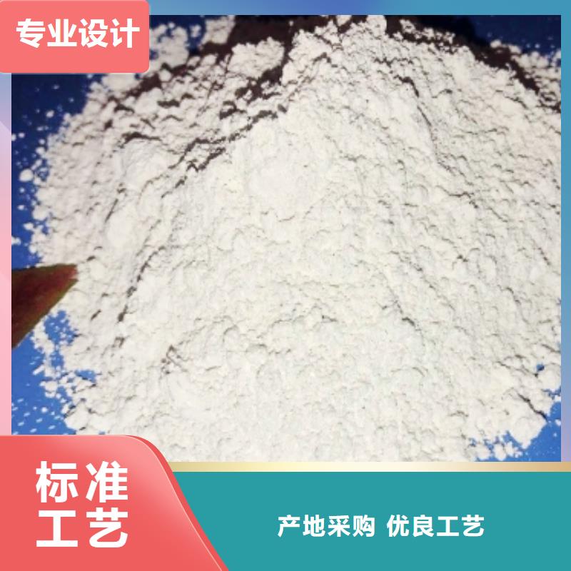 氧化钙-白灰块氧化钙厂家用心做品质