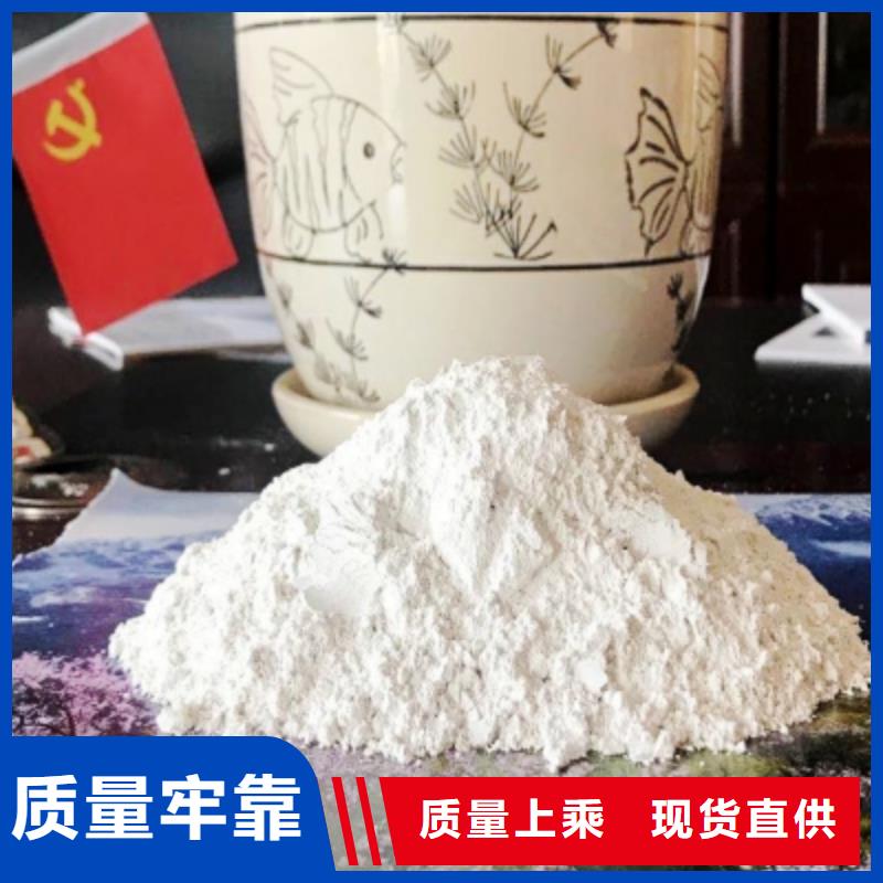 氧化钙客户满意度高