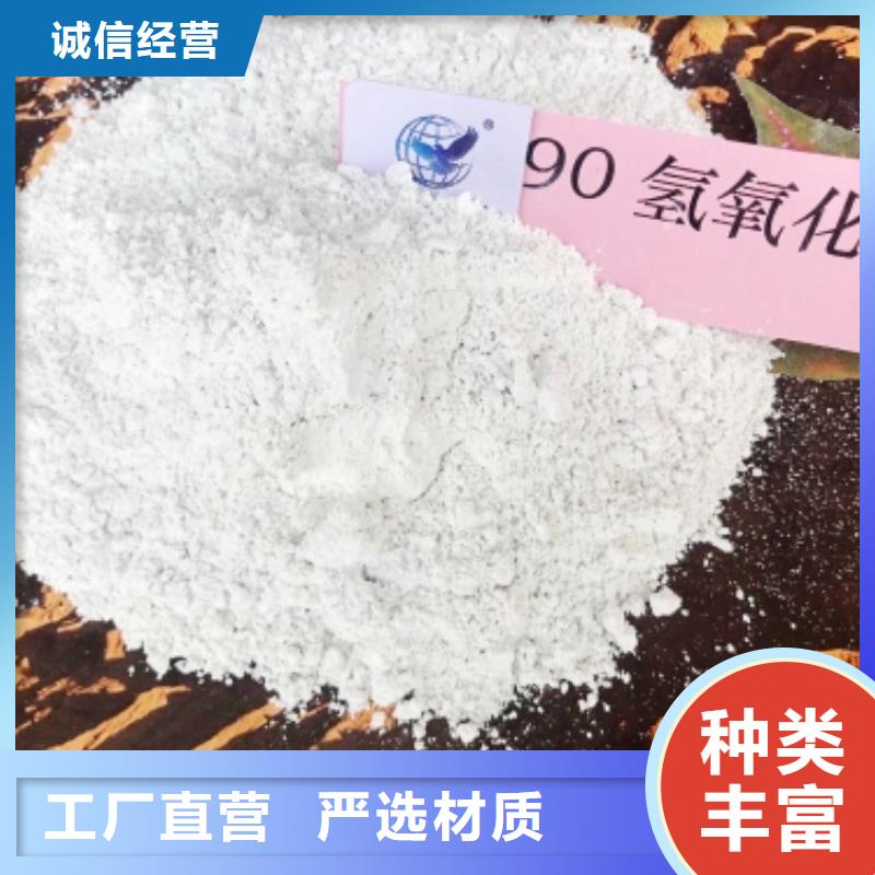 氧化钙【白灰块氧化钙供货商】多年行业经验