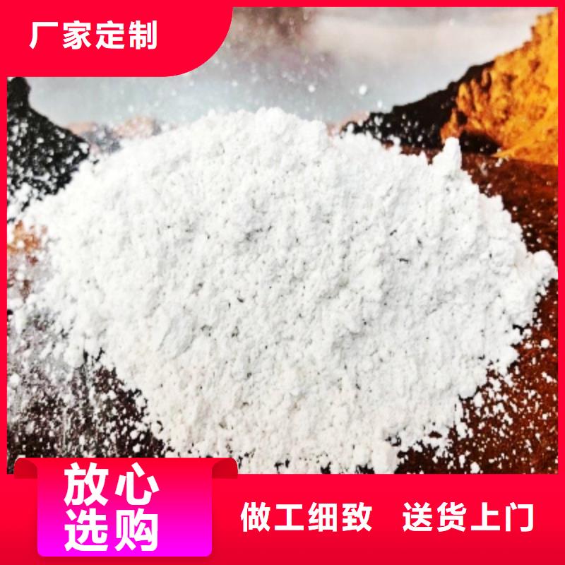 氧化钙严格把关质量放心