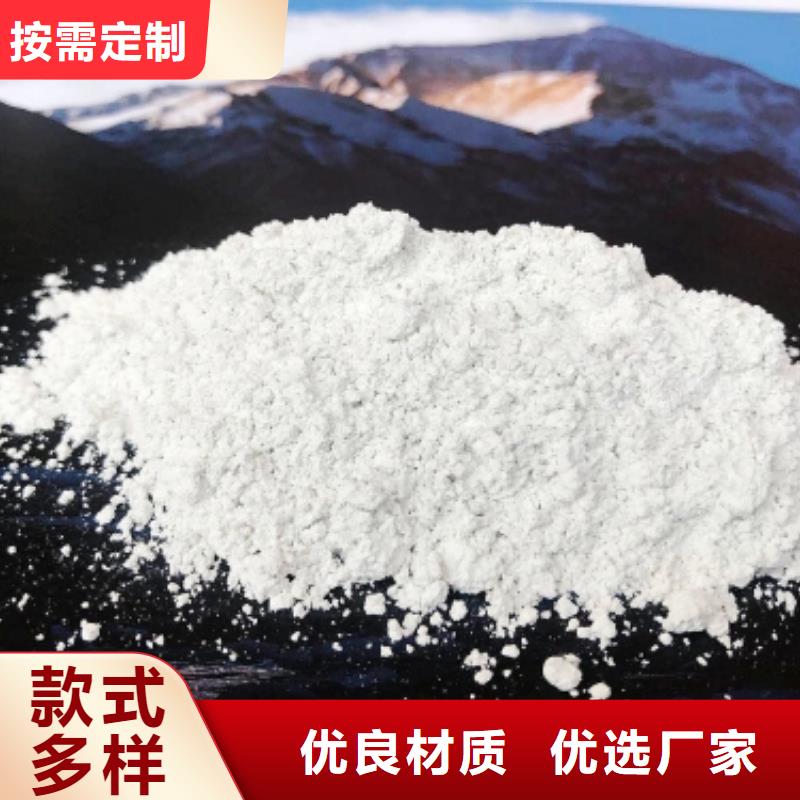 【宁波找氧化钙氧化钙厂快速物流发货】