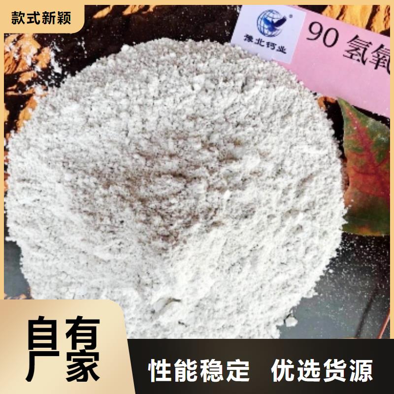 氧化钙批发价格