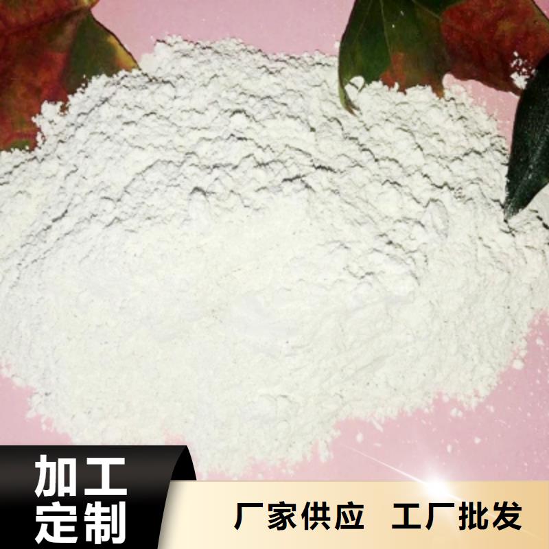 氧化钙【白灰块氧化钙供货商】多年行业经验
