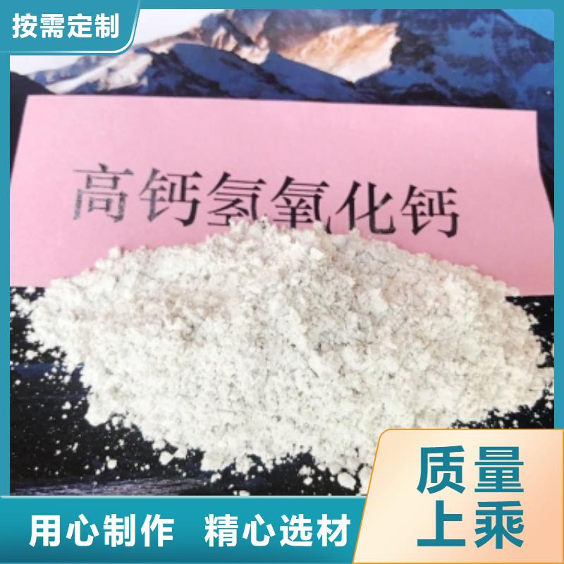  氧化钙价格合理
