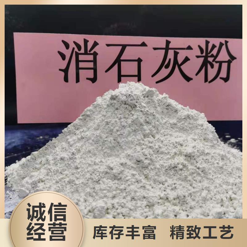 氧化钙供您所需