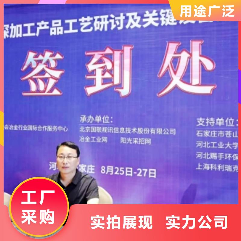  氧化钙专注细节使用放心