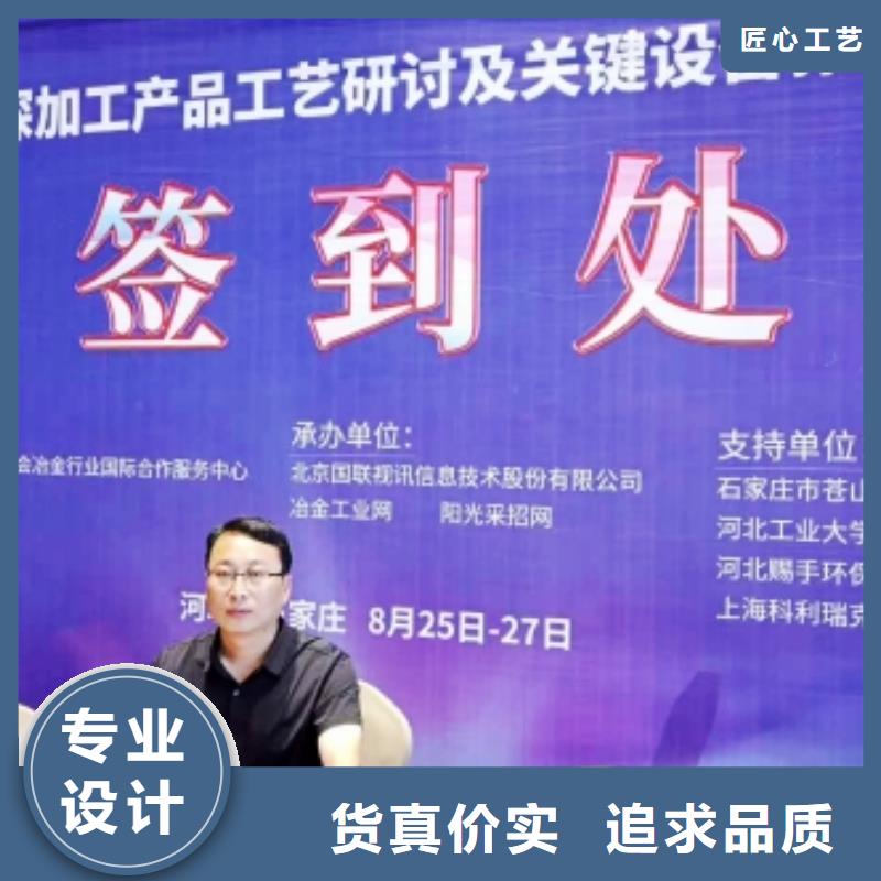 氧化钙货到付款
