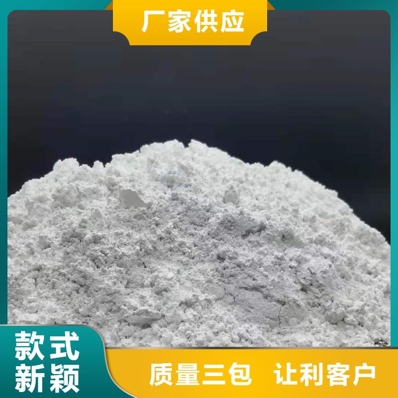 【宁波现货氧化钙氧化钙厂快速物流发货】