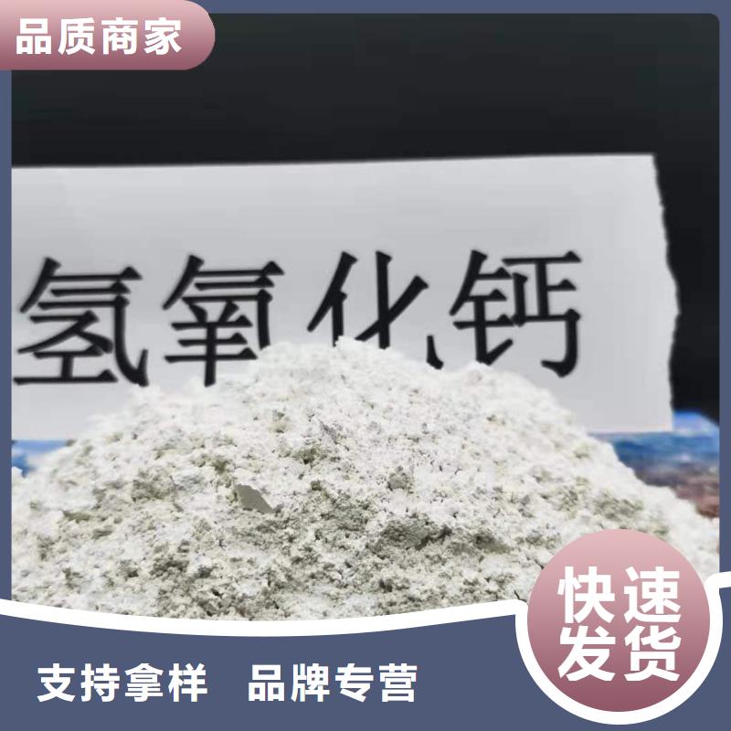 氧化钙质量优价格低