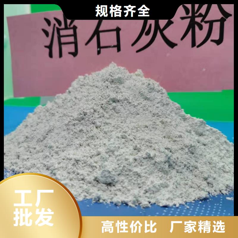 【氧化钙-氧化钙生产厂家专业设计】