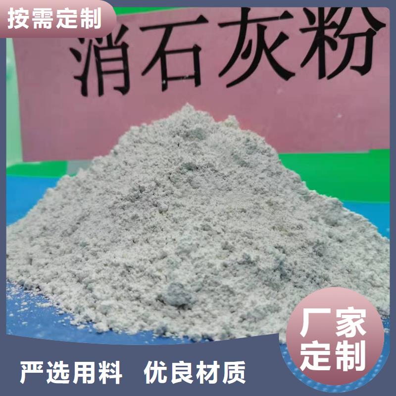 氧化钙好产品不怕比