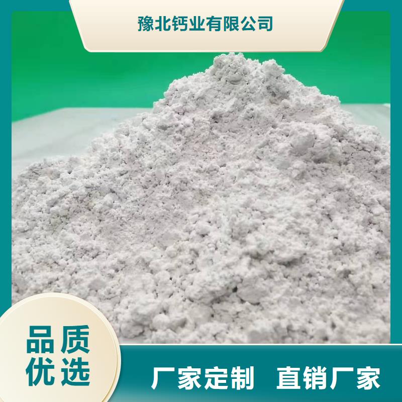  氧化钙无中间商厂家直销