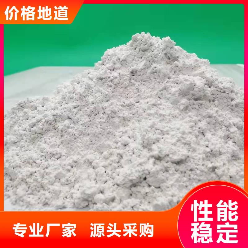 氧化钙白灰块氧化钙厂供货及时