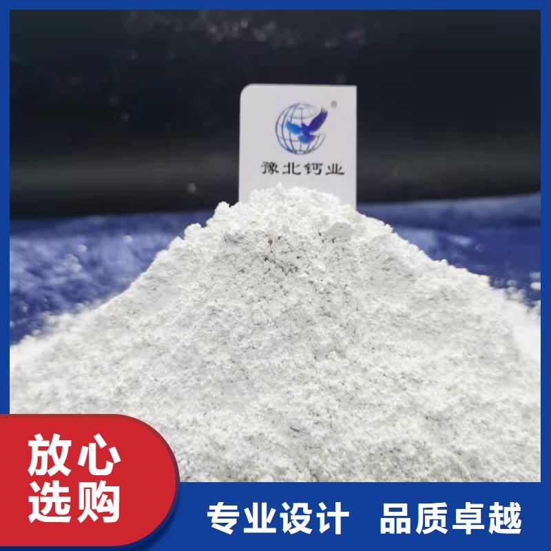 氧化钙销售白灰块氧化钙质量好