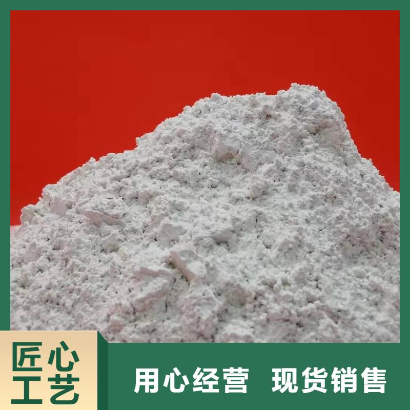 氧化钙氧化钙生产厂家质量看得见