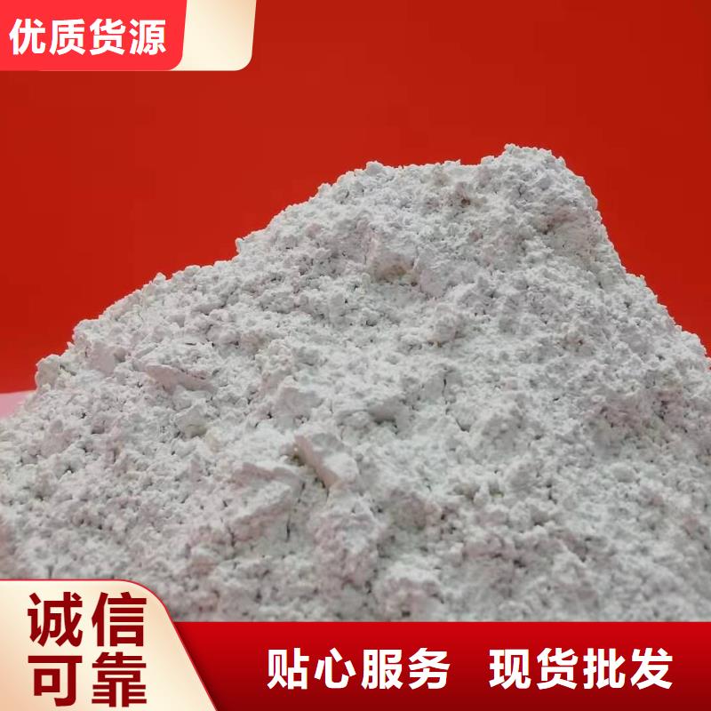  氧化钙好货直销