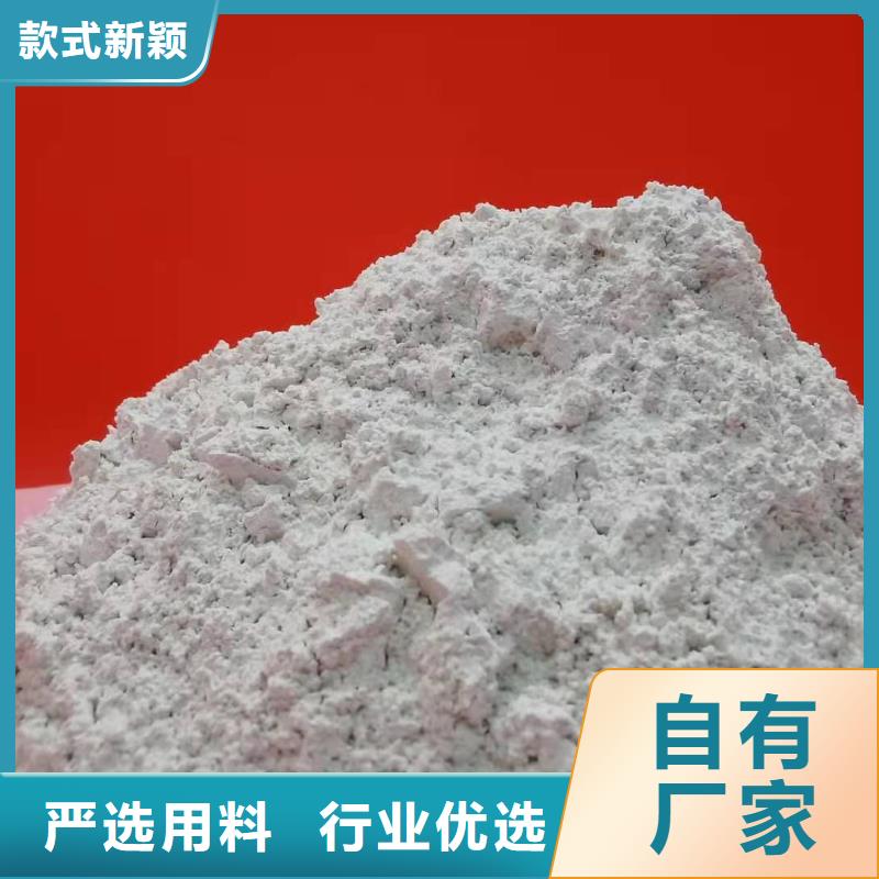 氧化钙白灰块氧化钙厂家精选货源