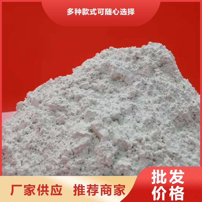 氧化钙真材实料诚信经营