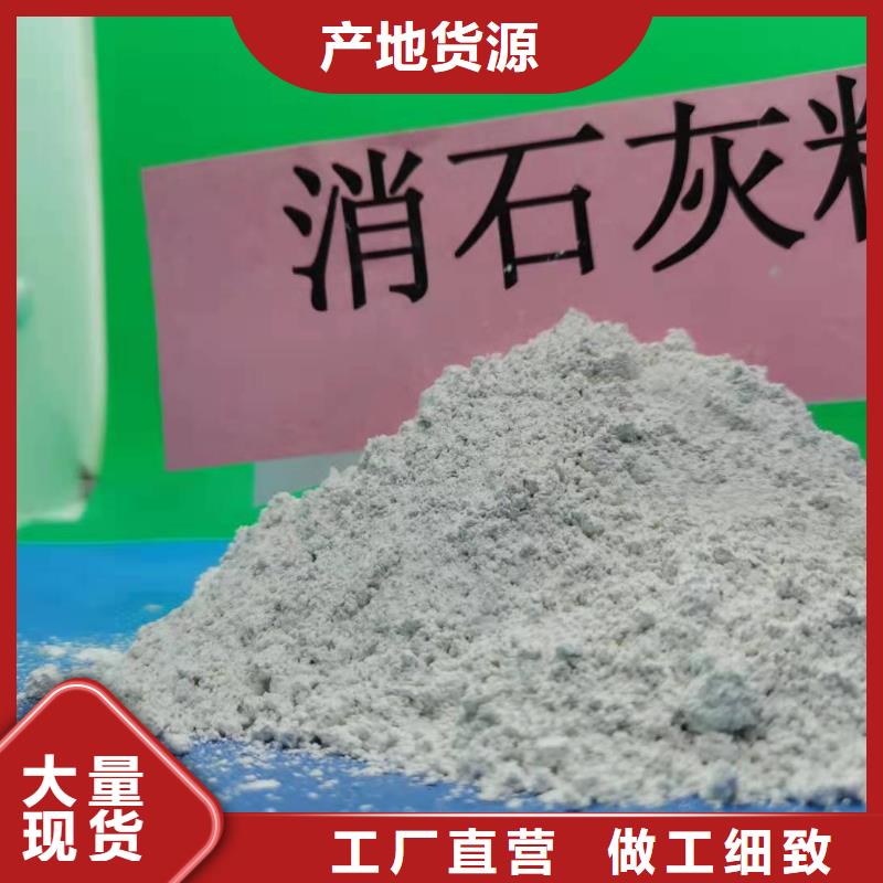  氧化钙厂家直销
