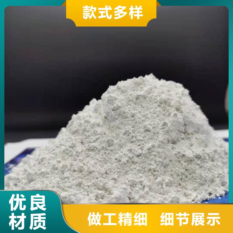 氧化钙氧化钙生产厂家实力工厂