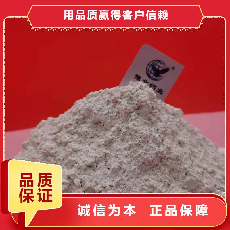 氧化钙,【白灰块氧化钙厂】快捷的物流配送