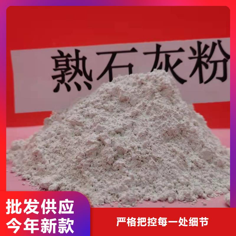 氧化钙快速报价