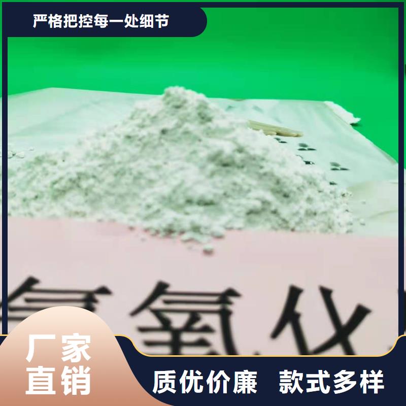 氧化钙-白灰块厂欢迎新老客户垂询