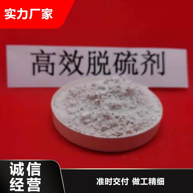 氧化钙氧化钙销售匠心制造