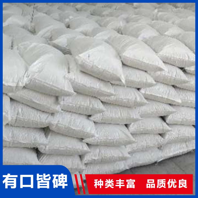 氧化钙白灰块供应现货直发