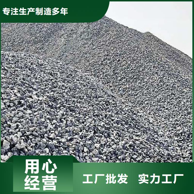 氧化钙质量检测