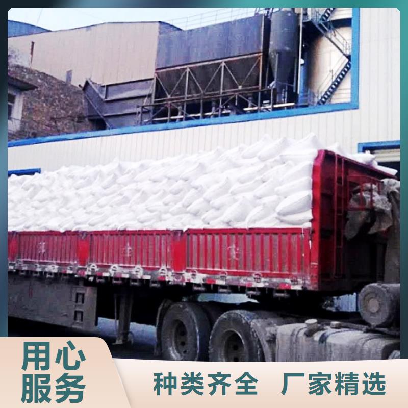  氧化钙实体诚信厂家